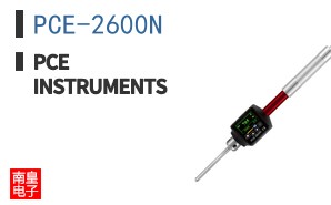 PCE-2600N ͼƬ